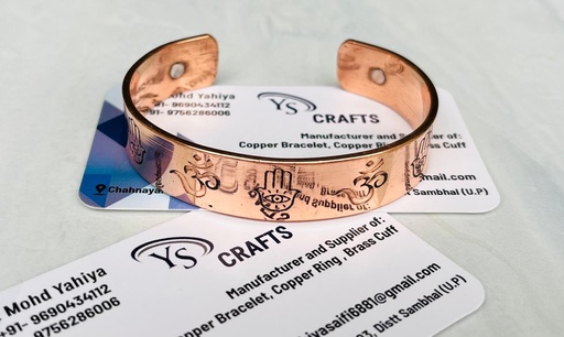 Copper Bracelet Plain C08 - Men